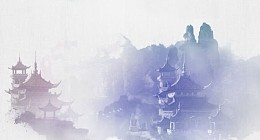 玄幻中国风楼宇海报背景