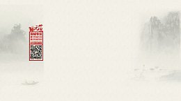 水墨画河岸山峦海报背景