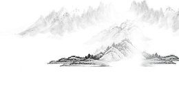 中国风灰色山峰海报