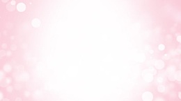 粉色梦幻发光固定背景