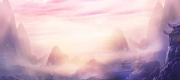 紫色天空山峰游戏场景