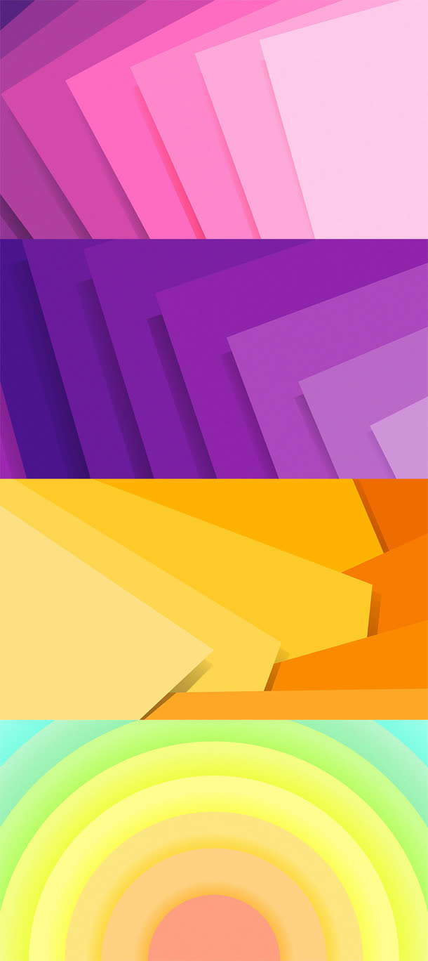 粉色纸片和紫色纸片