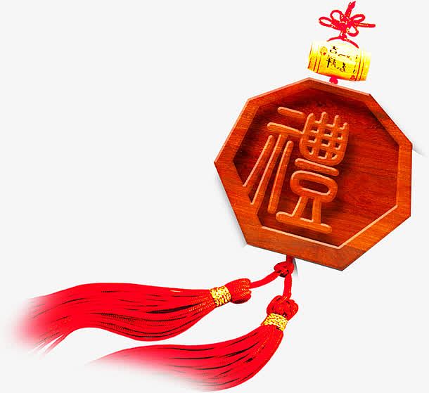 中秋节古典吊牌国庆