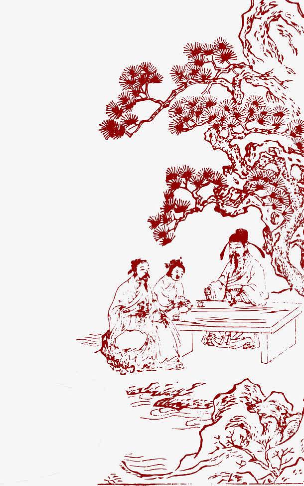中秋节红色大树和人
