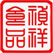 红色福寿禄祥背景
