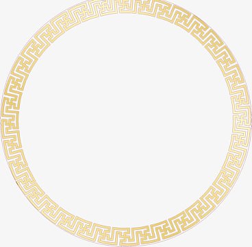 中国风花纹回形黄色圆环中秋