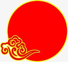 中秋节红色手绘月亮