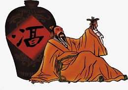 喝酒的古人中秋中国画