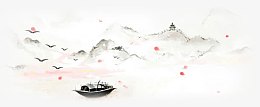 水墨画泛舟湖上中秋
