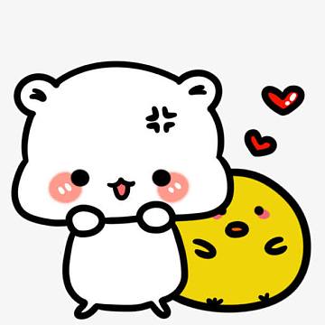 萌萌哒哒的爱表情包