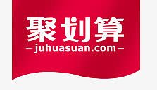 聚划算LOGO活动素材