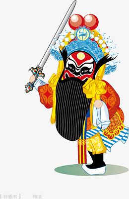 脸谱pngpng川剧pngpng千变万化的脸谱pngpng唯美国粹川剧人物喷火png