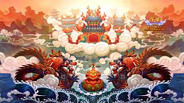 中国风神话场景祥云神龙