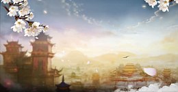 武侠紫禁城宽屏背景