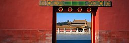 城墙古宅红色贵族