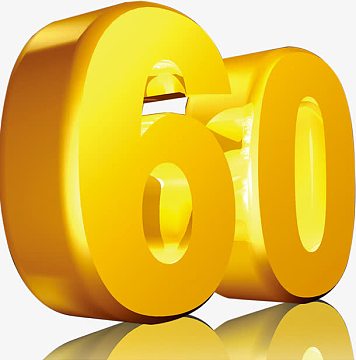 数字国庆(540x194)png国庆67周年有礼(827x551)png欢度国庆2016(567x