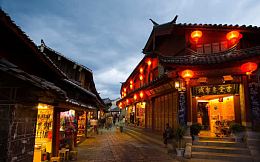 云南丽江古城夜景