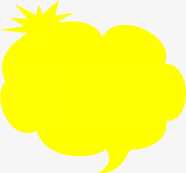 黄色云彩特价标签