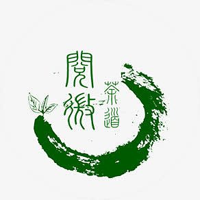 中国风绿色茶叶海报