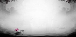 中国风水墨云雾场景