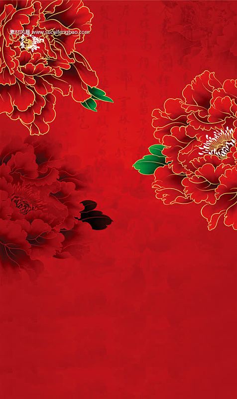 x2362)png中国传统花纹边框红色新年背景(2088x2913)psdpng珠宝大气红