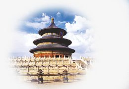天坛国庆阅兵喜庆