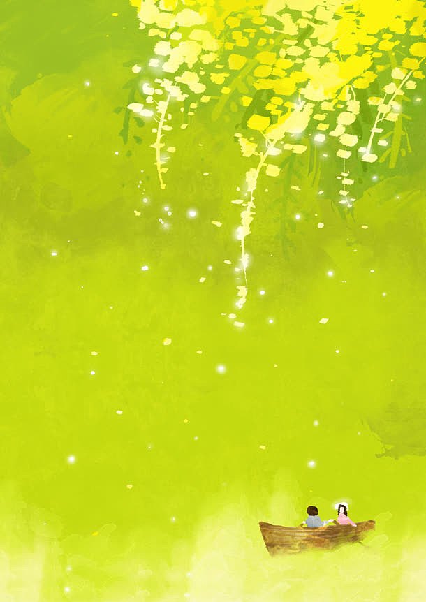 黄色绿色创意元素花卉彩绘