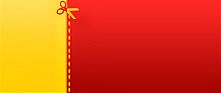 双十一海报素材黄色红色背景素材