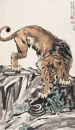 徐悲鸿名画老虎桌面壁纸