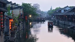 江南水乡小镇景观
