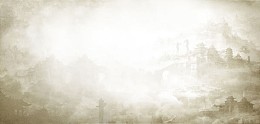 历史背景主页装修