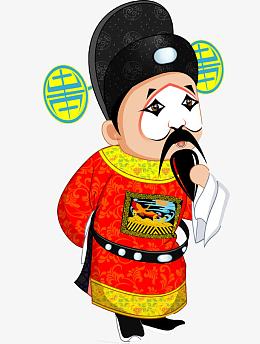 卡通q版京剧白脸人物