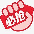 红色必抢拳头图标