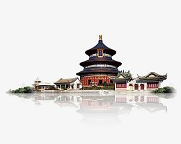 天坛古建筑房子倒影