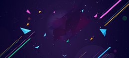 漫天星光形状活动