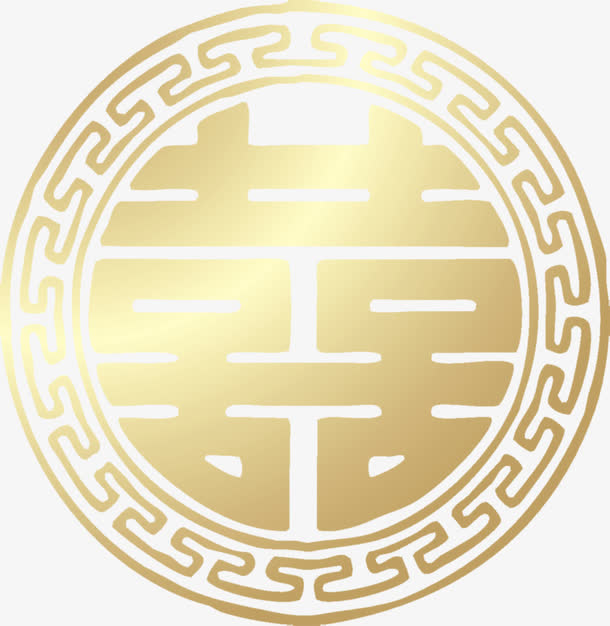 金色大双喜素材图
