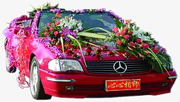 红色跑车婚车婚礼