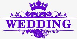 紫色Wedding字体婚庆牌素材