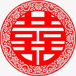 双喜字蓝色婚礼现场效果图片