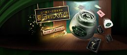 好品质膜法世家官方旗舰店