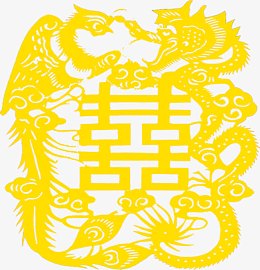 中国风龙凤呈祥双喜剪纸贴纸
