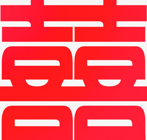 双喜婚庆海报效果图