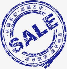 蓝色sale印章标签