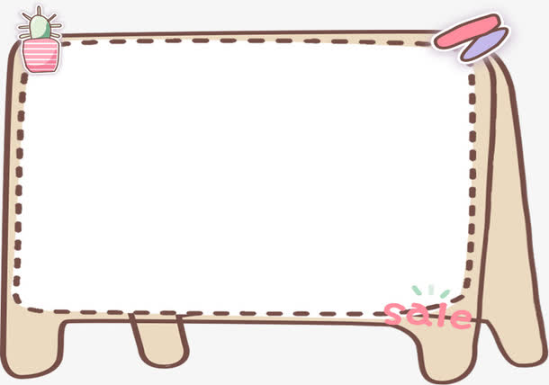 棕色卡通粉色边框