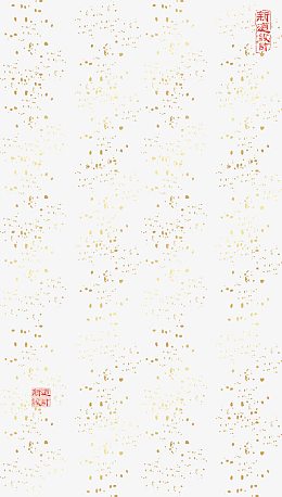 黄色中国风墨迹小点