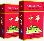 中华香烟广告素材