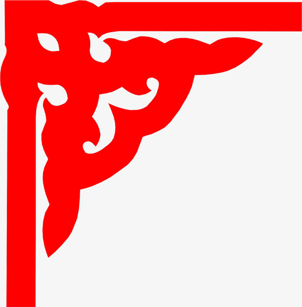 红色边框花纹婚庆展板