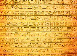 古代埃及象形文字