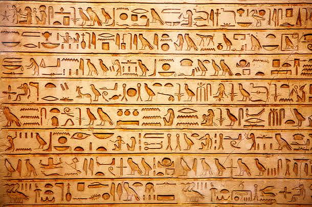 古埃及文字壁画