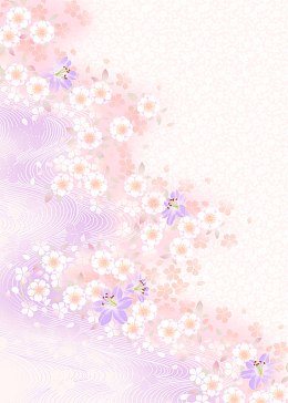 韩国精美花纹高清